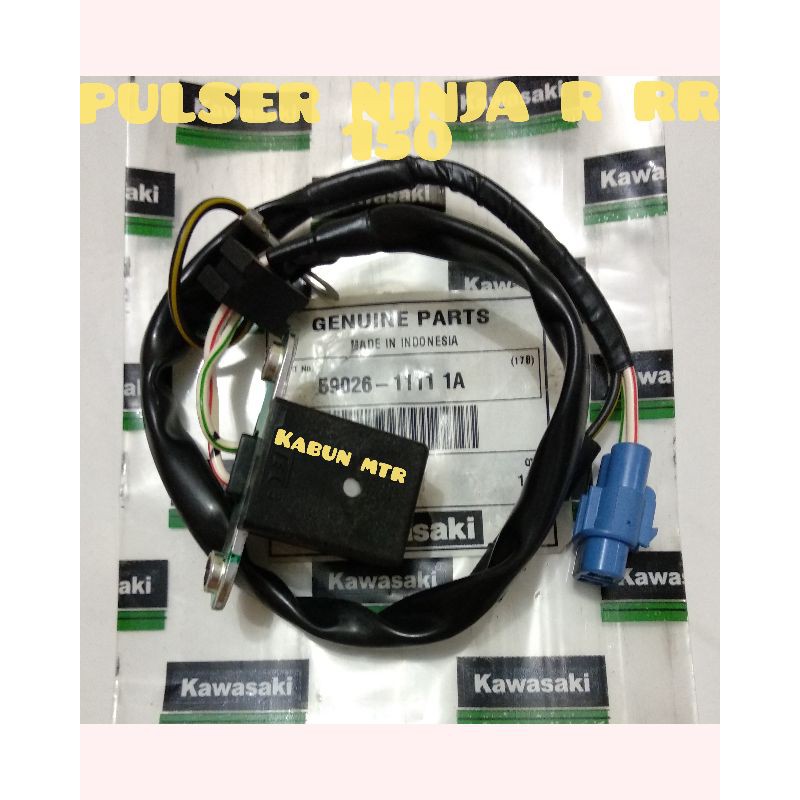 PULSER NINJA R RR 150