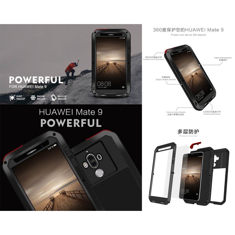 Love Mei Powerful Case Huawei Mate 9