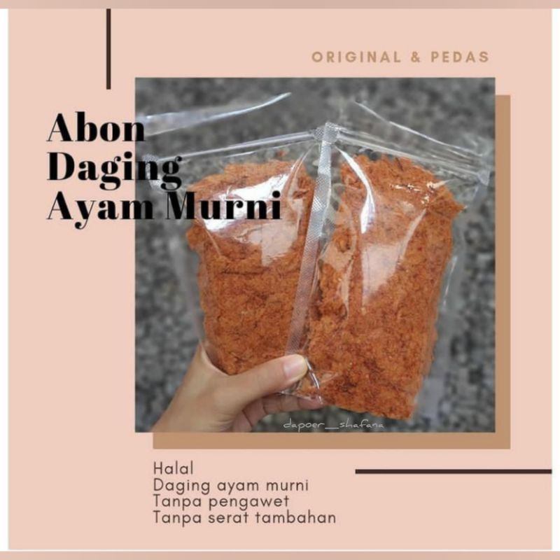 

Abon ayam Premium