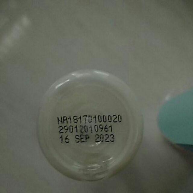 Larissa Pembersih Tea Tree #pembersih #teatree #tea #tree #larissa