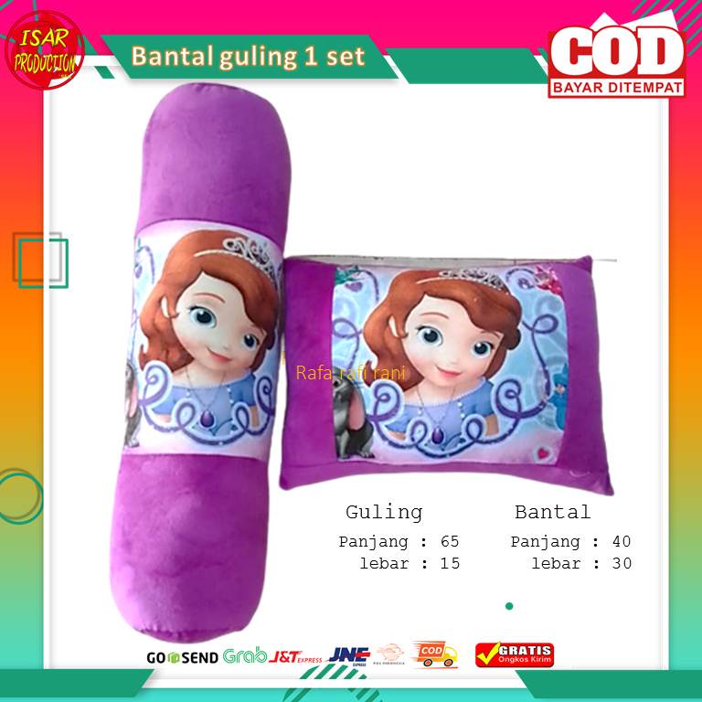 Jual BANTAL GULING MOTIF KARAKTER SOFIA ANAK CEWEK VIRAL LEMBUT MURAH ...