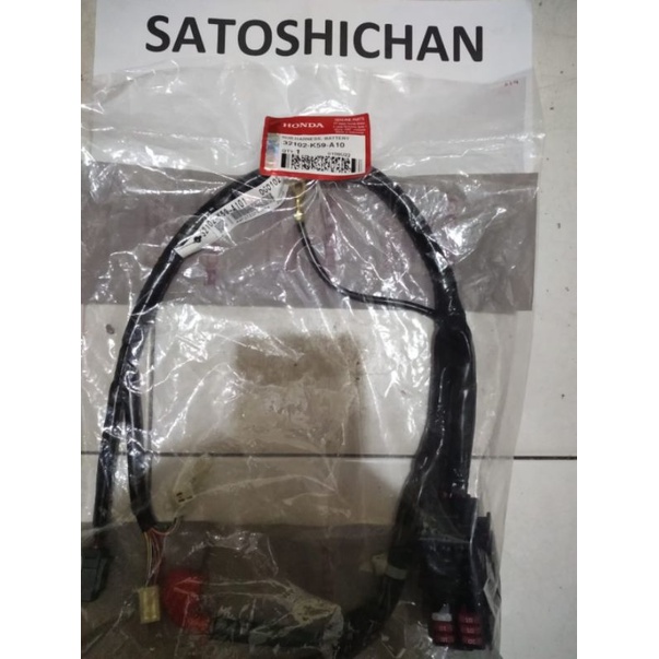 Kabel Body Rumah Sekring Vario 125/150 Model Kunci 32102-K59-A10 Original AHM