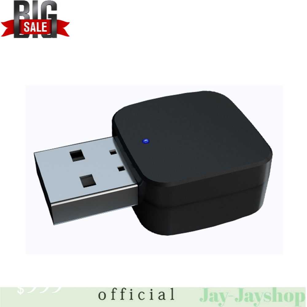 ROCKETEK USB Bluetooth 5.0 Transmitter Receiver Audio Adapter - KN321