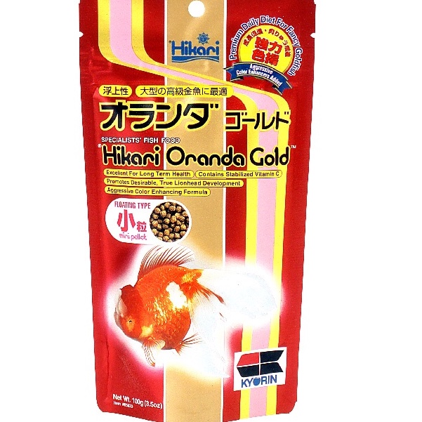 Pakan Makanan Ikan Mas Koki HIKARI Oranda Gold (JAPAN) Import 100g 100gr 100gram 100 g Oranda Koki A
