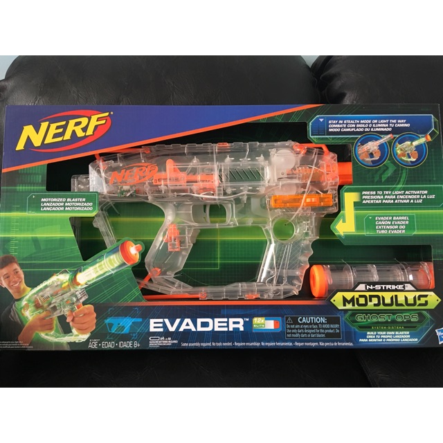 nerf evader