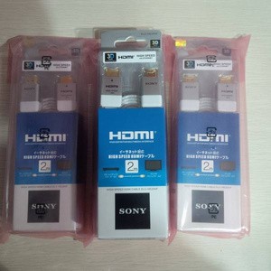 Kabel HDMI SONY DLC-HE20HF