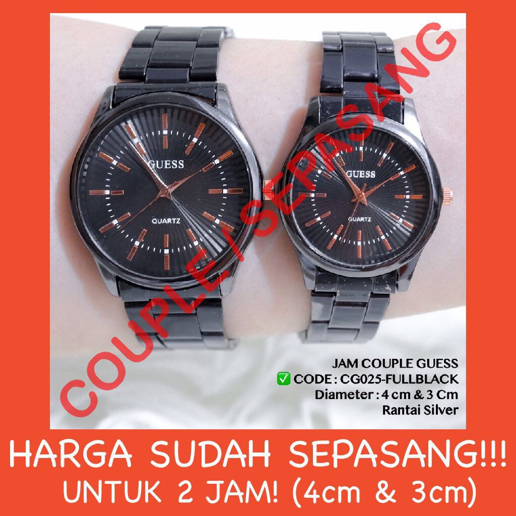 Jam tangan COUPLE murah Guess tali rantai stainless grosir ecer  free baterai cadangan CG020 CG025