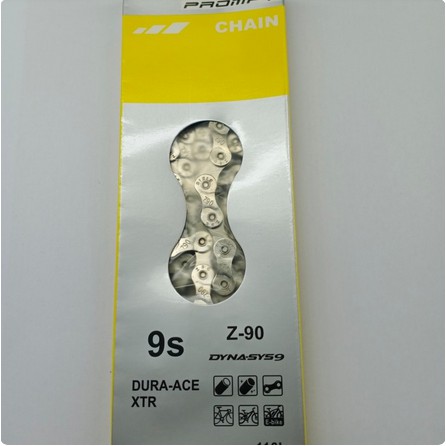 Rantai sepeda 9 speed prompt
