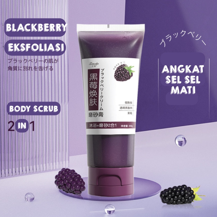 Blackberry Exfoliating Gel Body Scrub Eksfoliasi Kulit Mati 60ml XX072