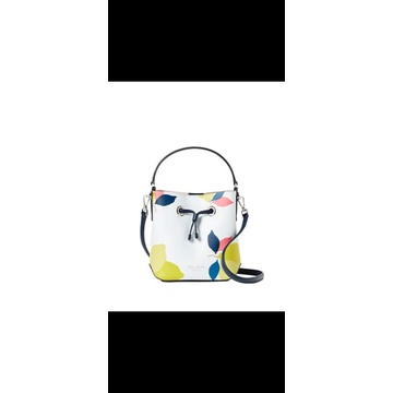 Sale ks small bucket eva lemon