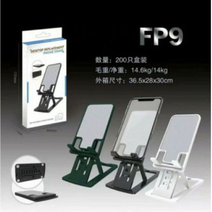 Holder FP9 Stan Holder Handphone