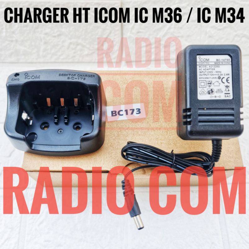 Dekstop Charger HT ICOM IC M36 MURAH -CASAN CARGER HT ICOM M36 M34 M37 MURAH