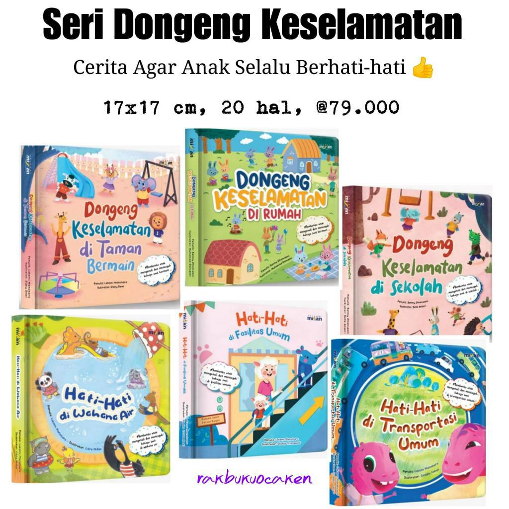 Product One