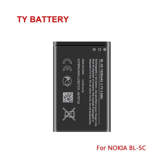 Baterai batere N70, N72, N91, E50, 7610, 6600, NOKIA BL-5C / Original100%