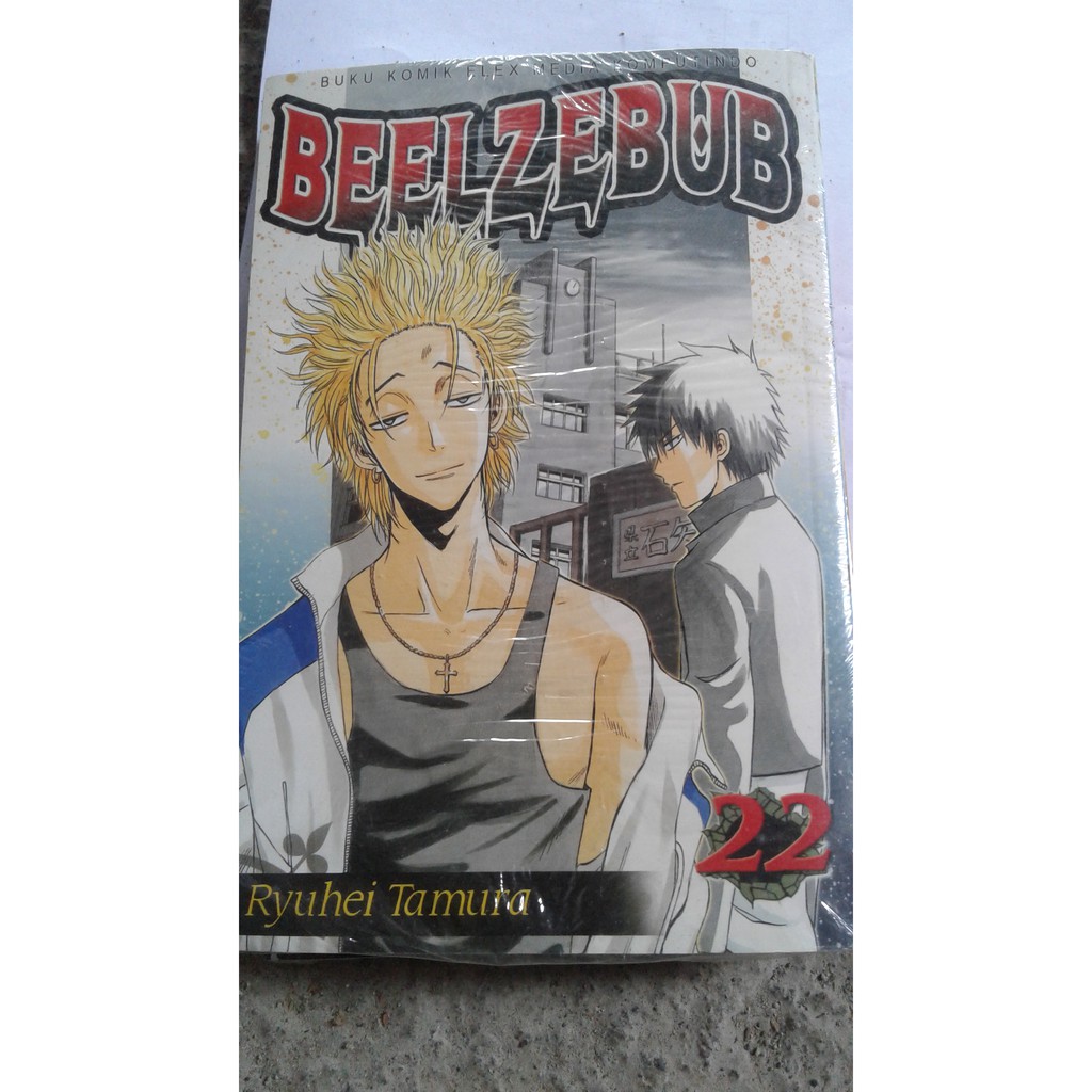 komik manga beelzebub volume 22