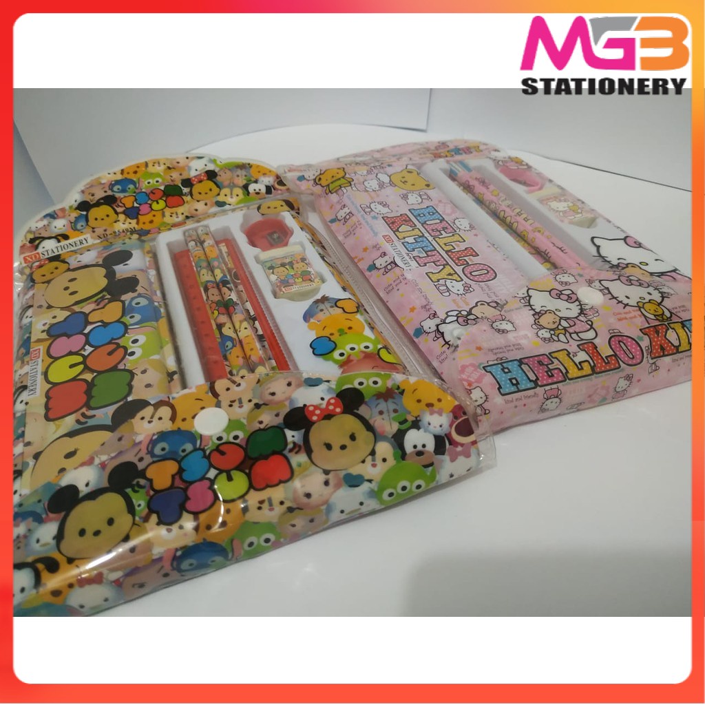 Study Set 9549 - MGB