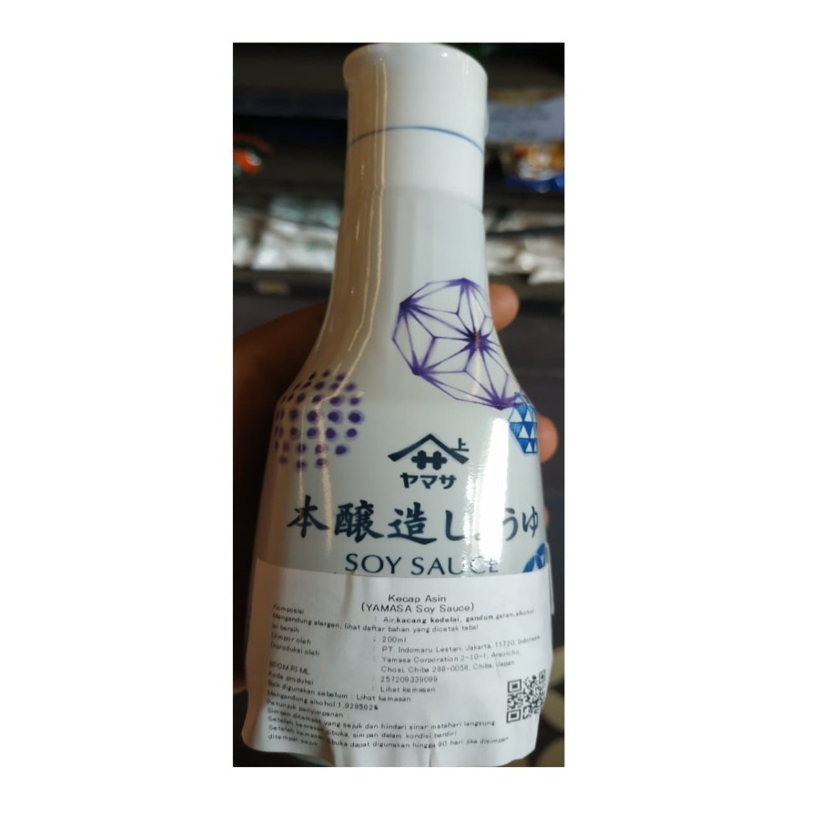 

Yamasa Soy Sauce Kecap Asin Japan 200ML