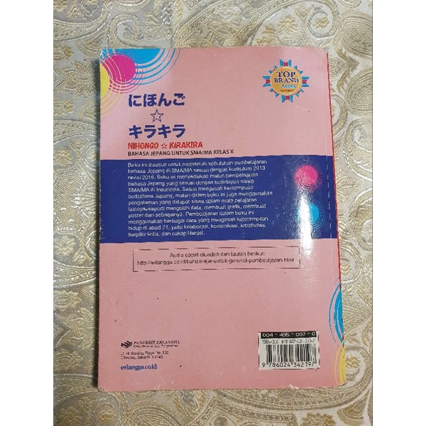BUKU JEPANG KELAS X NIHONGO KIRAKIRA