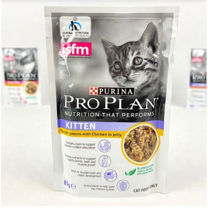 proplan kitten chicken in jelly 85gram