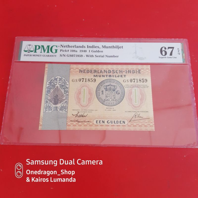Uang Kertas Kuno 1 Gulden Muntbiljet Tahun 1940 PMG 67