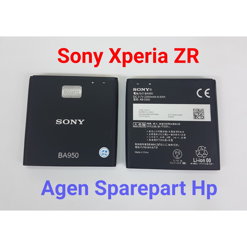 Baterai Batre Battery Sony Xperia ZR BA950 - C5502 C5503 M36H