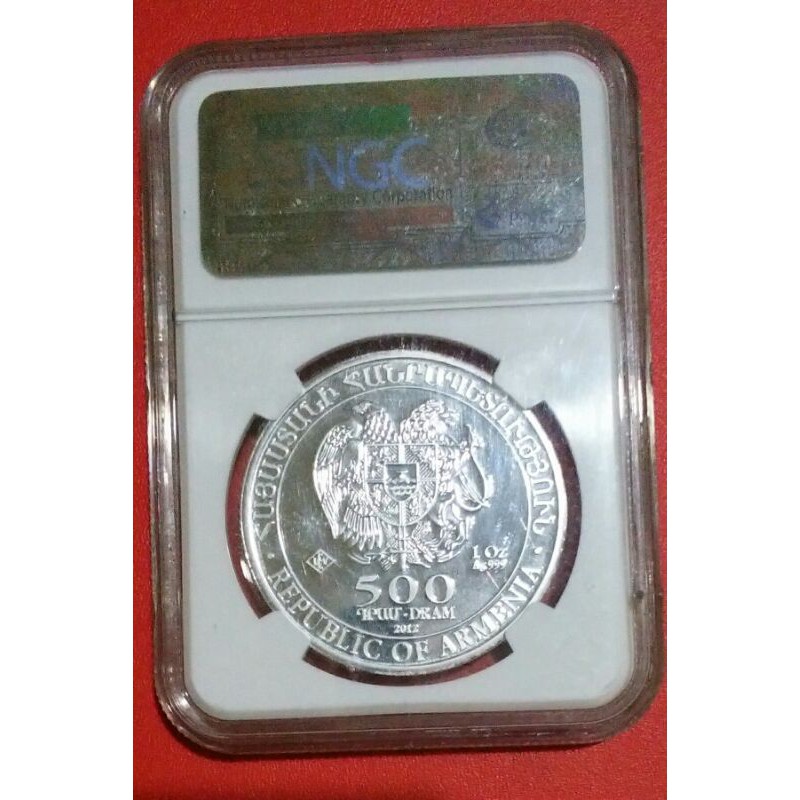 Koin Noah Ark Armenia 500 Dram NGC MS 69