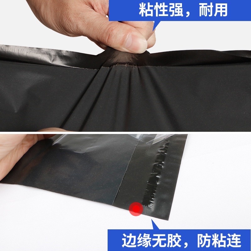 PLASTIK POLYMAILER 35x55cm isi 100 kantong online shop termurah