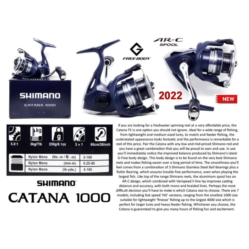 Схема катушки shimano catana 2500fb