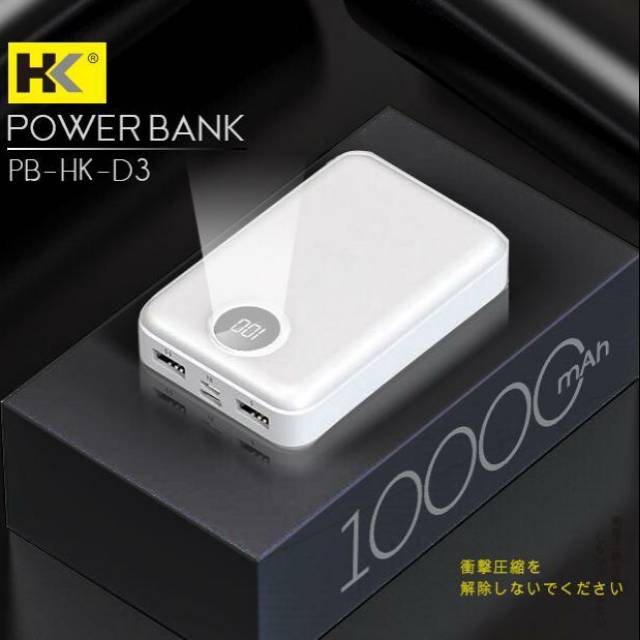 (COD)powerbank HK 10.000 mah /powerbank berkualitas