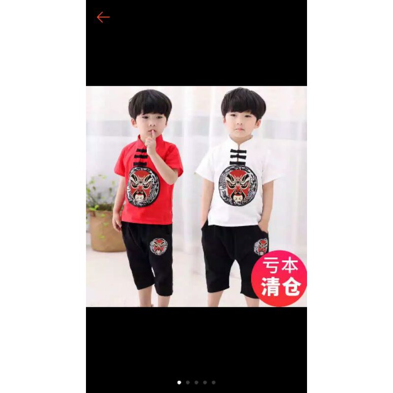 Baju cheongsam imlek