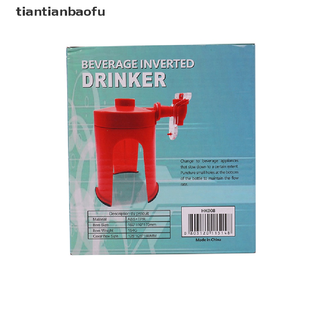 [tiantianbaofu] Soda Coke Tap Saver Upside Down Drinking Water Dispenser  Party Drink Machines Boutique