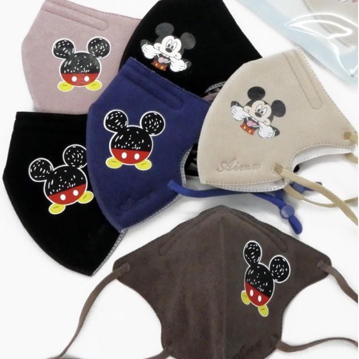 Termurah 624KA MASKER KAIN ANAK MODEL KN95 PREMIUM BISA DI CUCI + ANTI AIR ♦♥