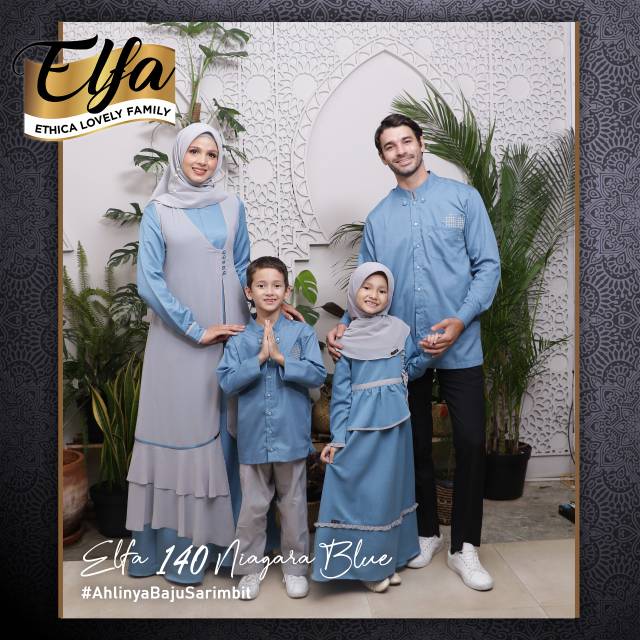 SARIMBIT ETHICA ELFA 140 NIAGARA BLUE (KAHFI 121,KAHFI KIDS 95, KAGUMI 162, KAGUMI KIDS 62)