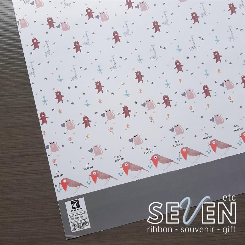 

Kertas Kado Hongkong Glossy 50 cm x 75 cm #202
