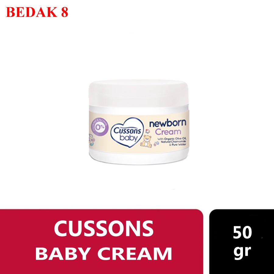 Cussons Baby Cream 50gr/ Cussons Cream Pelembab