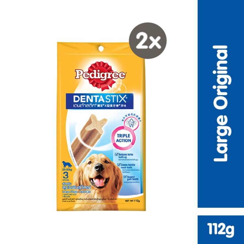 PEDIGREE® Dentastix Large Snack Anjing 112 g - Isi 2