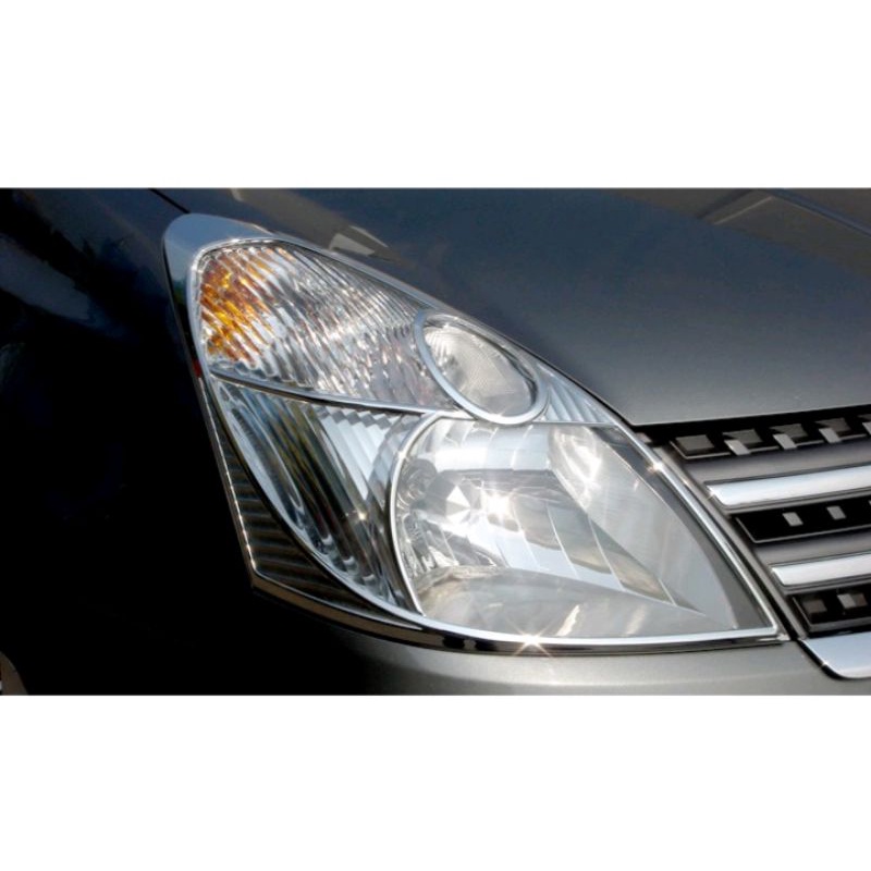 List Lampu Depan Livina - Garnish Depan Grand Livina - Livina X gear