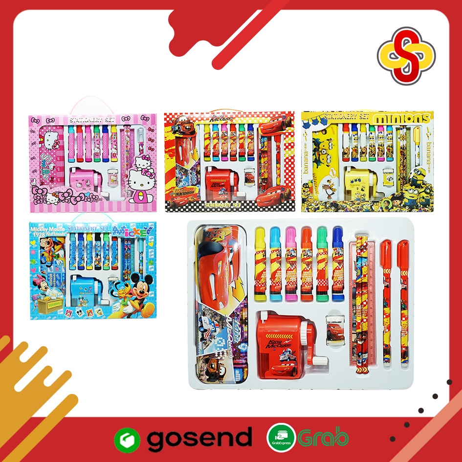 Set Alat Tulis Sekolah Anak 7 in 1 Karakter Stationery Set 1009