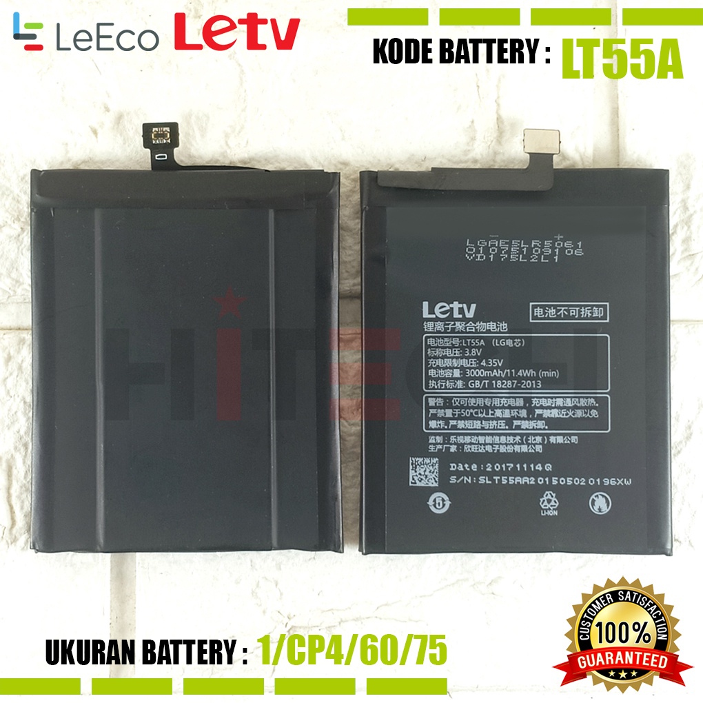 Baterai Battery Original LT55A Letv LeEco LE 1 PRO X800