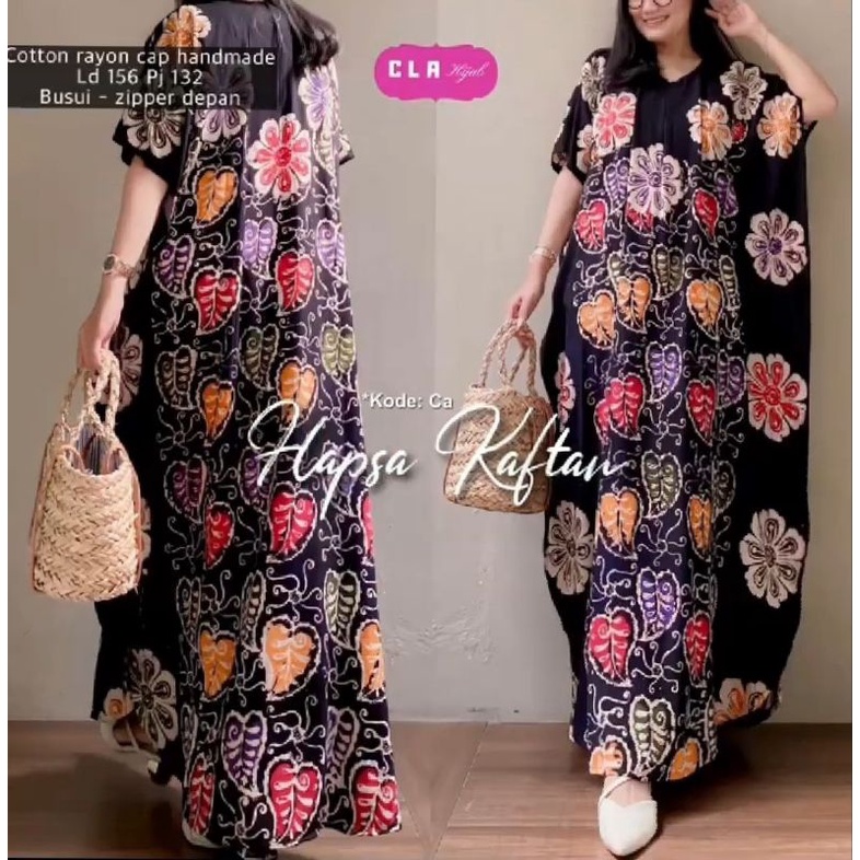 Daster Lowo/Daster Kalong/Longdres Lowo/Daster halus/Batik Pekalongan/ Batik Solo/batik Jogja