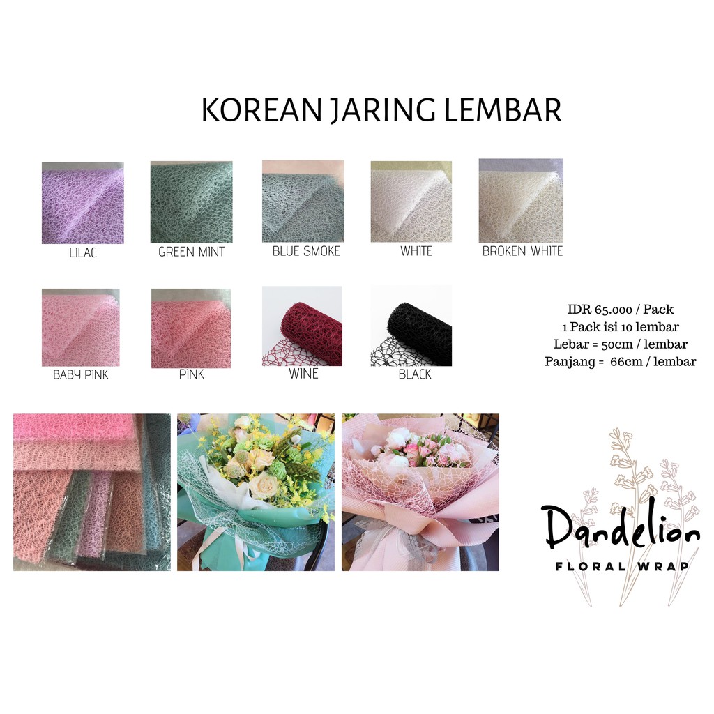 

KOREAN JARING LEMBARAN KERTAS BUNGA FLOWER WRAP/ KERTAS BUKET PEMBUNGKUS BUNGA HAND BOUQUET