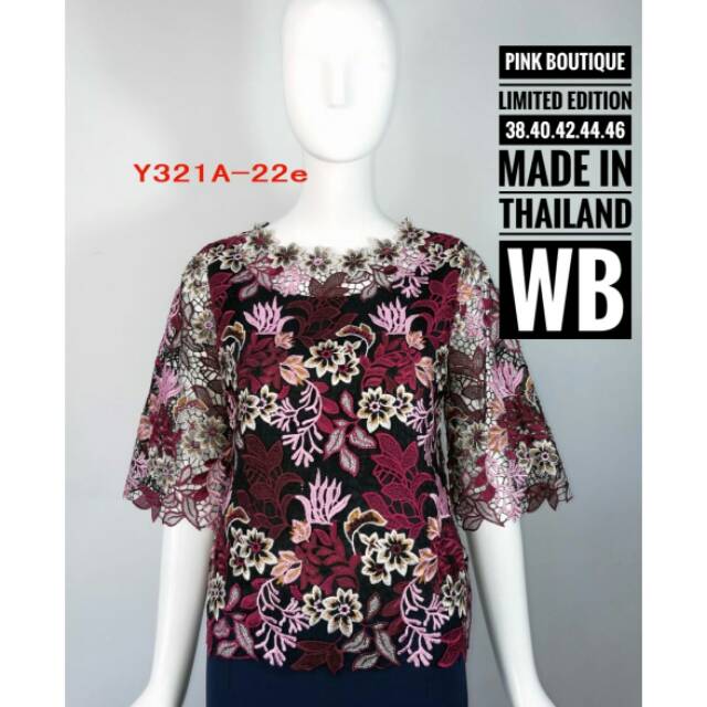 Pink Boutique brokat super limited edition