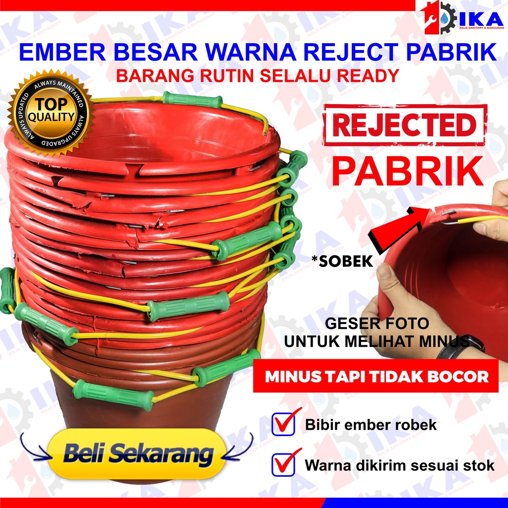 Ember cor hijau besar ( REJECT PABRIK ) cupang / murah plastik anti pecah berkualitas termurah air tampung