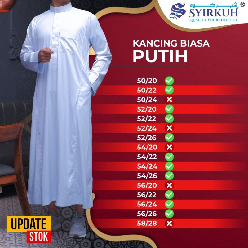 JUBAH SYIRKUH PUTIH ORI VIET ANAK REMAJA DEWASA