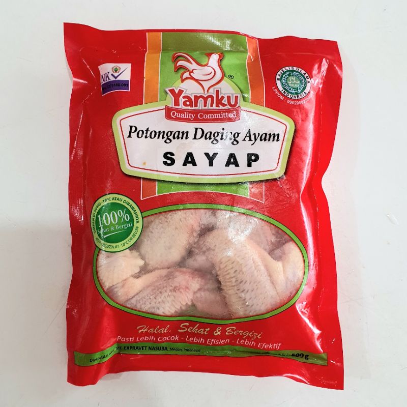 Yamku Daging Ayam Sayap 500g