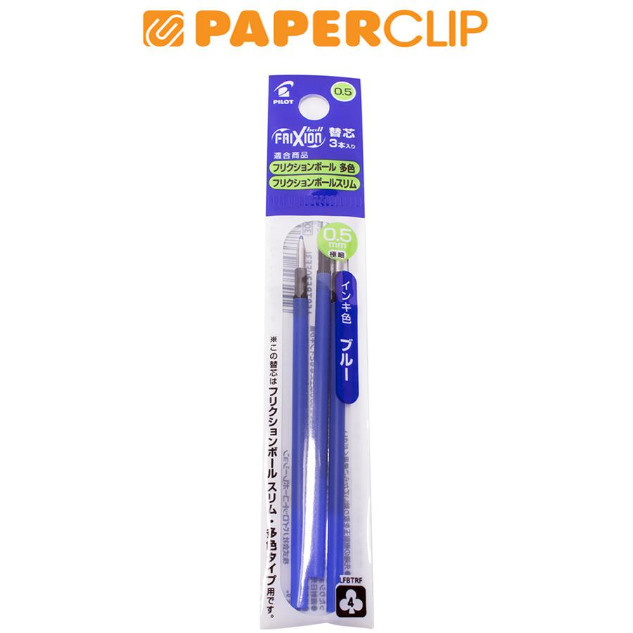 

REFFIL PILOT LFBTRF30EF/3 BL UNTUK FRIXION
