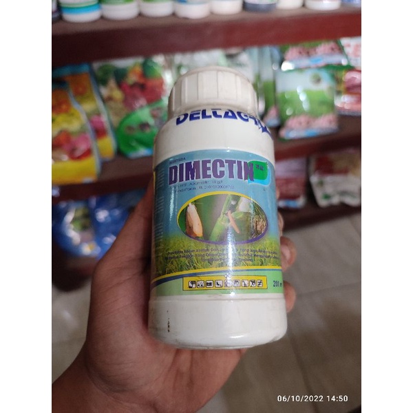 DIMECTIN 18EC 200ML
