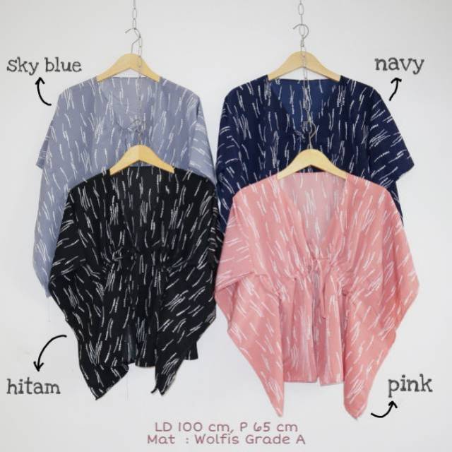 Dilla Flappy Outer - Outer Ikat