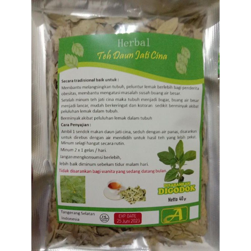 

teh jati cina/daun jati cina