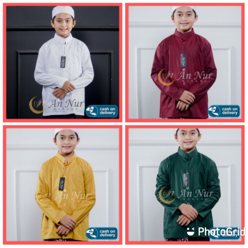 BAJU KOKO HAIBAH ANAK MERK AN NUR TERBARU